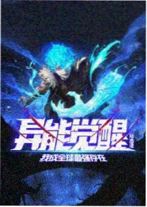 动画摊位新增标签记录配图